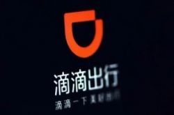 [1分钟教程]安阳市工厂咨询热线电话_哔哩哔哩-3